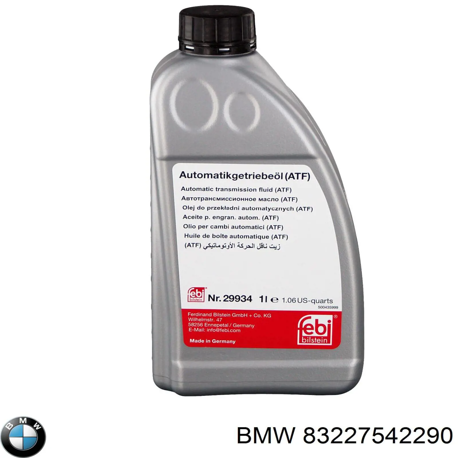 Купити 83227542290 BMW Масло кп