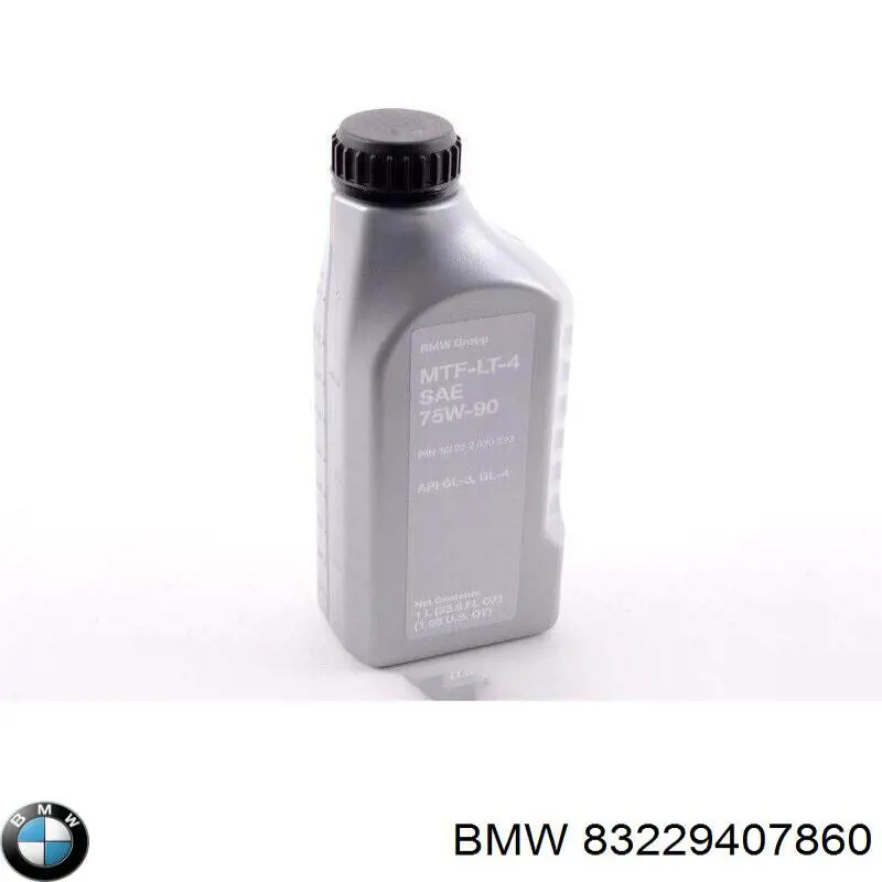 83229407860 BMW Масло для роздавальної коробки