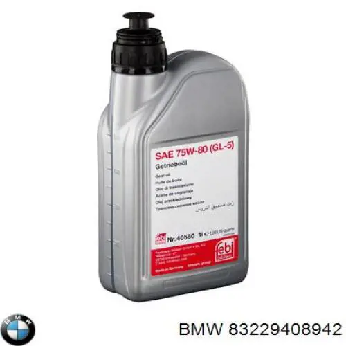 Масло коробки передач BMW 83229408942 ціна, від 16.65 USD