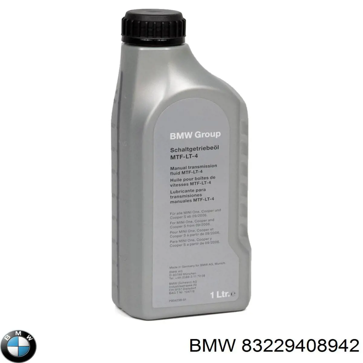 Купити 83229408942 BMW Масло кп
