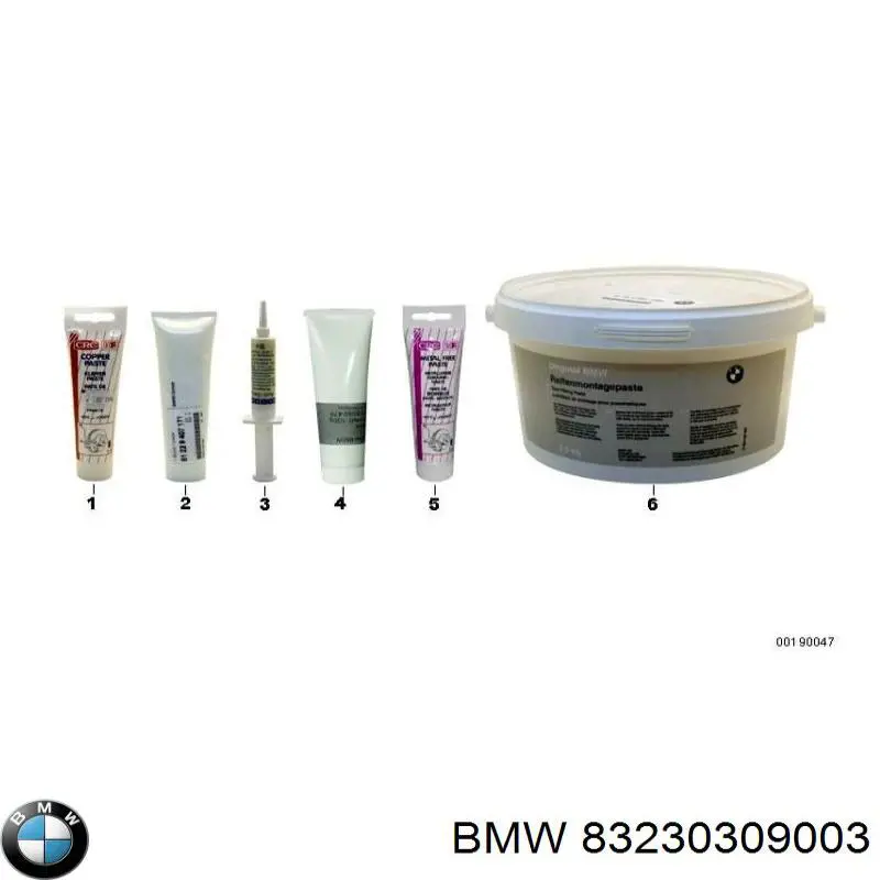  BMW 83230309003 ціна, від 40.83 USD