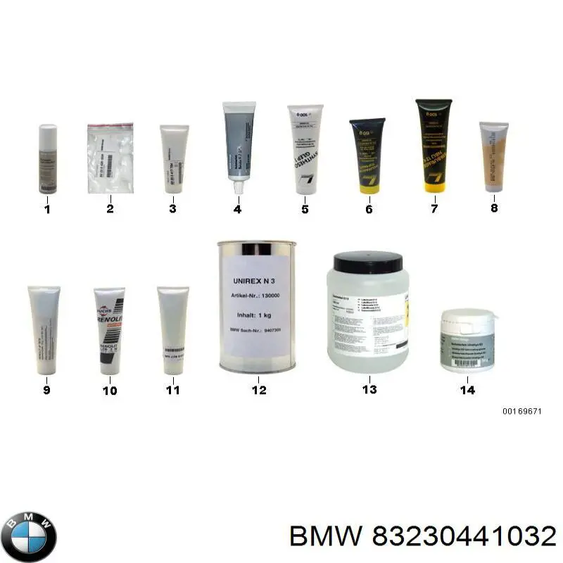  83232360412 BMW