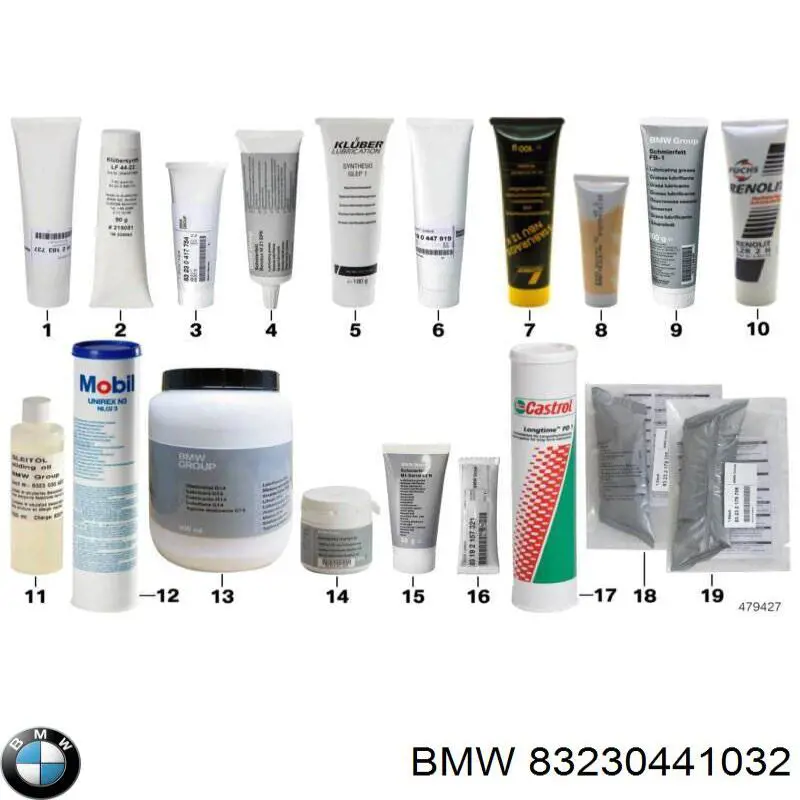 83232360412 BMW 