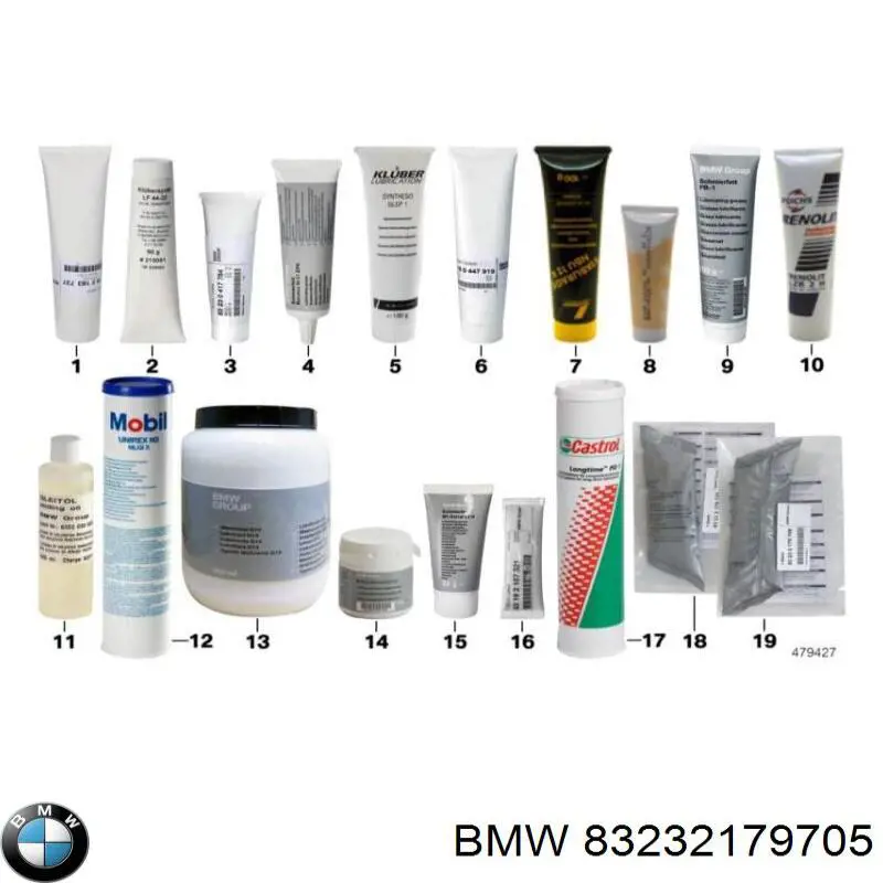 Купити 83232179705 BMW 