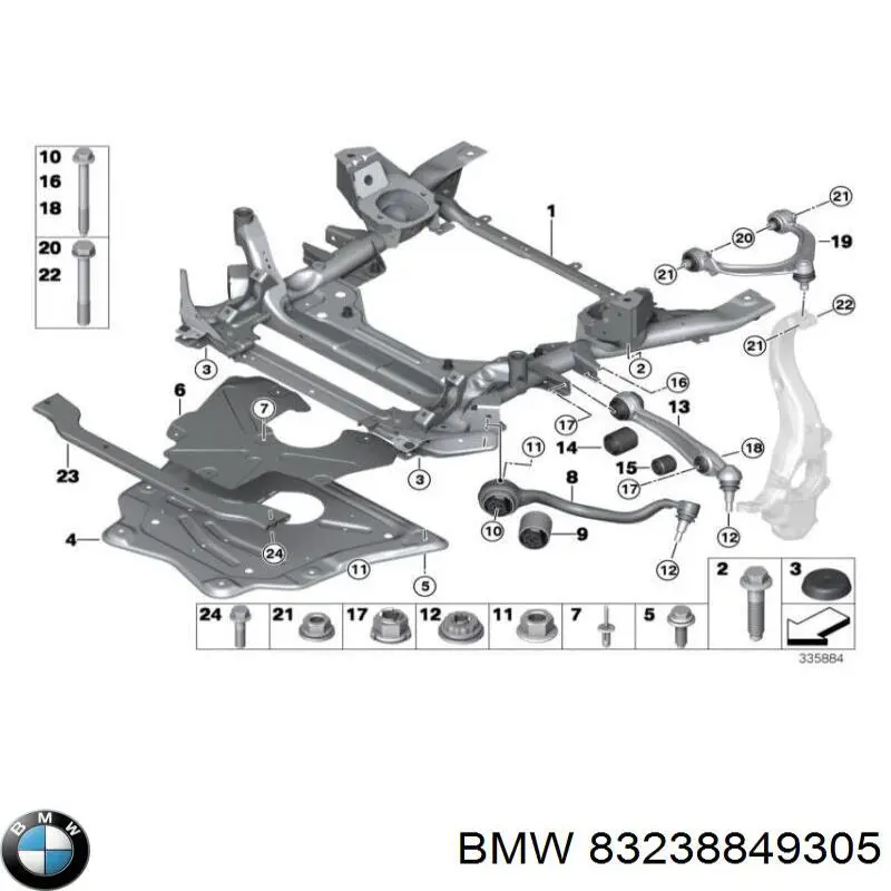 Мастило для підшипників і ШРКШ 83238849305 BMW
