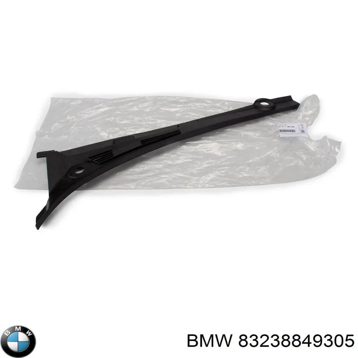 Мастило для підшипників і ШРКШ BMW 83238849305 ціна, від 8.91 USD