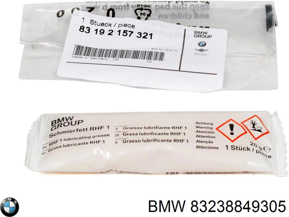 Мастило для підшипників і ШРКШ 83238849305 BMW