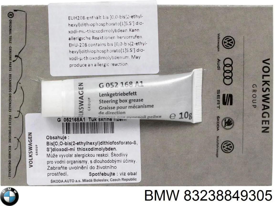 Купити 83238849305 BMW Мастило для підшипників і ШРКШ