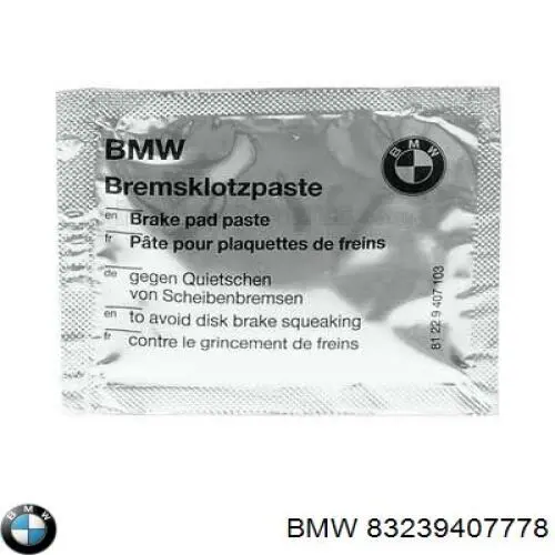 Купити 83239407778 BMW 