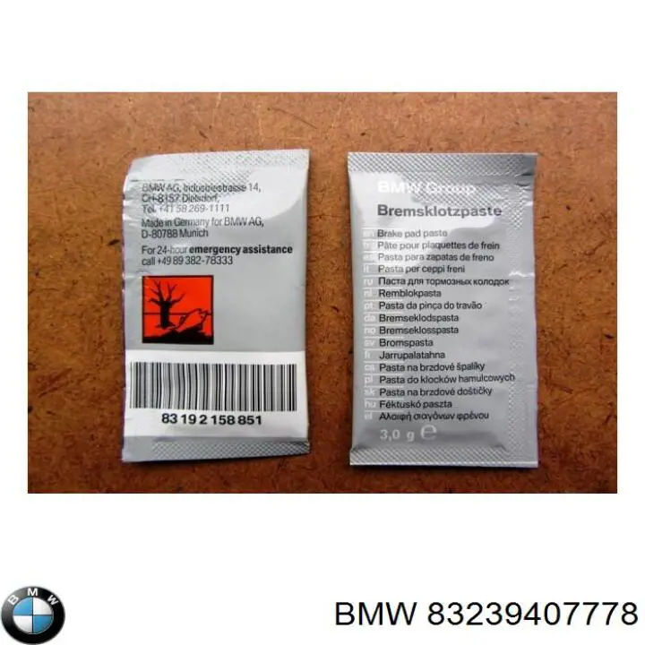  83239407778 BMW