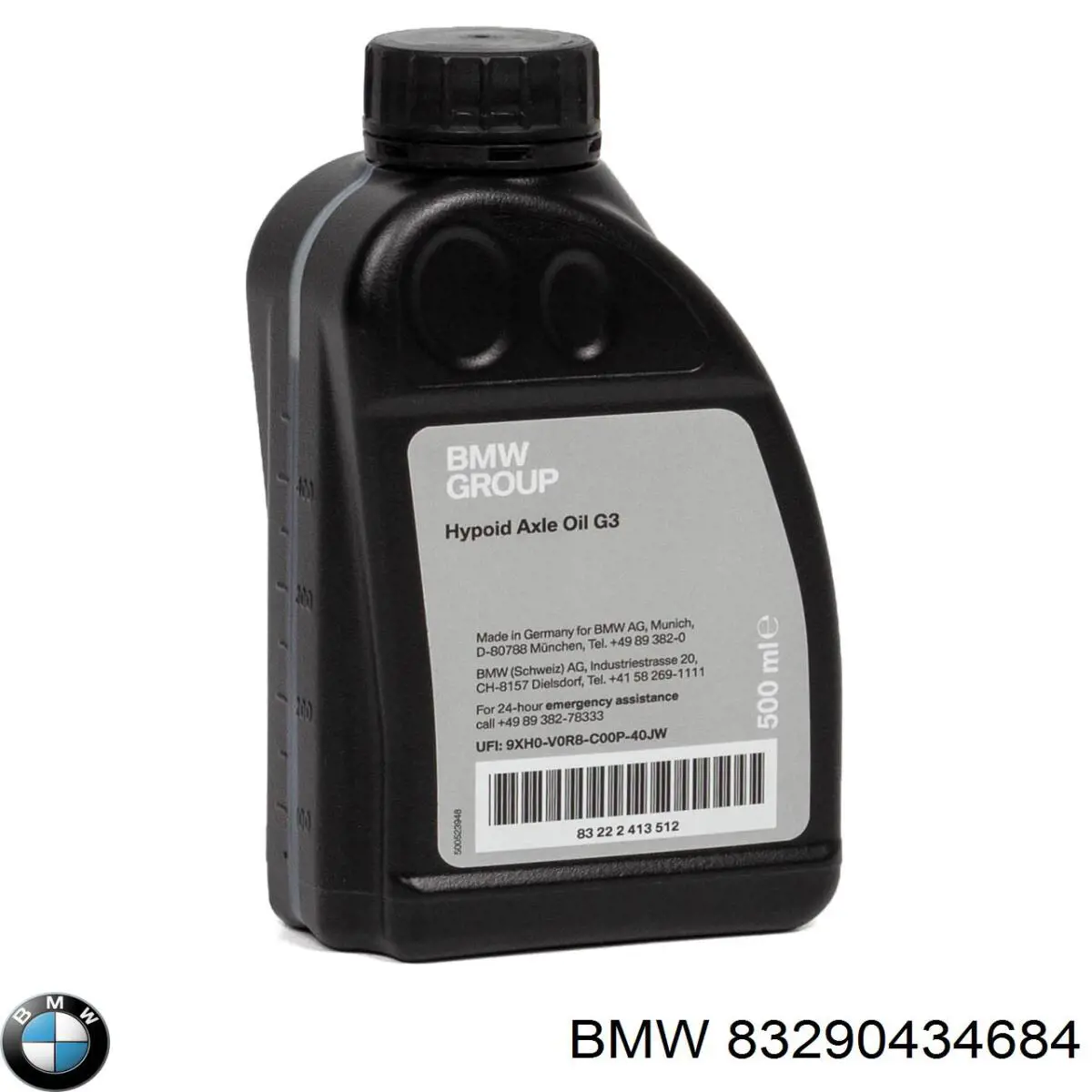  BMW 83290434684 ціна, від 12.60 USD