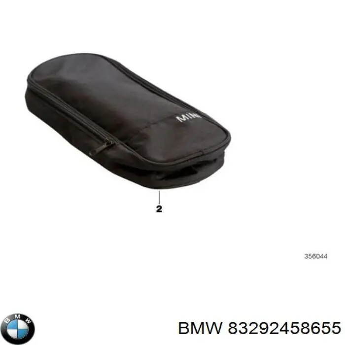  BMW 83292458655 ціна, від 8.19 USD