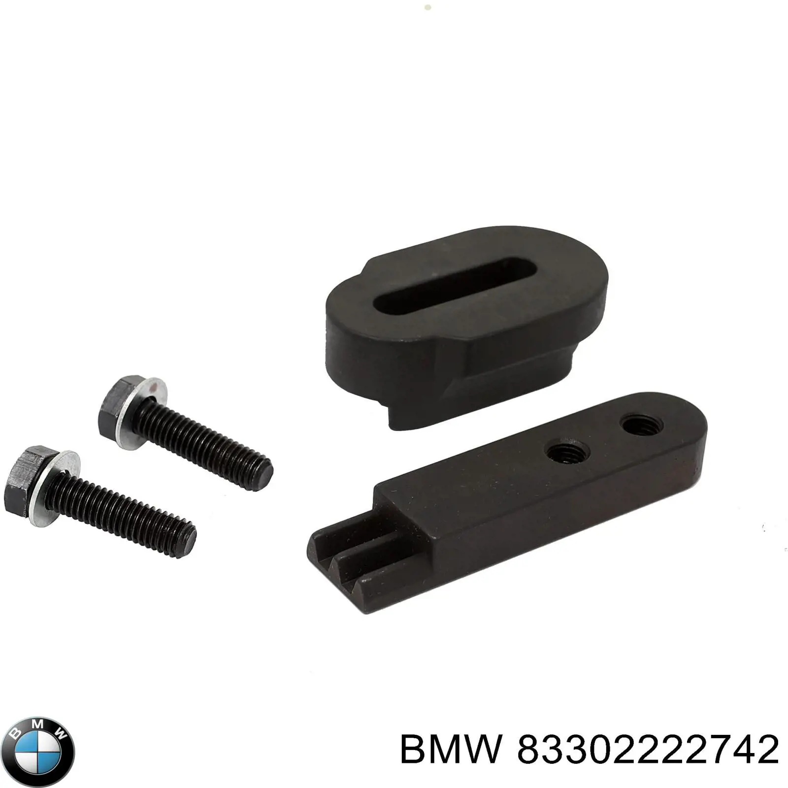  BMW 83302222742 ціна, від 138.12 USD