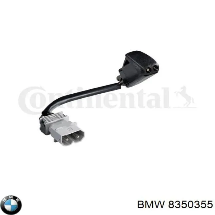  Форсунка омивача BMW 5 