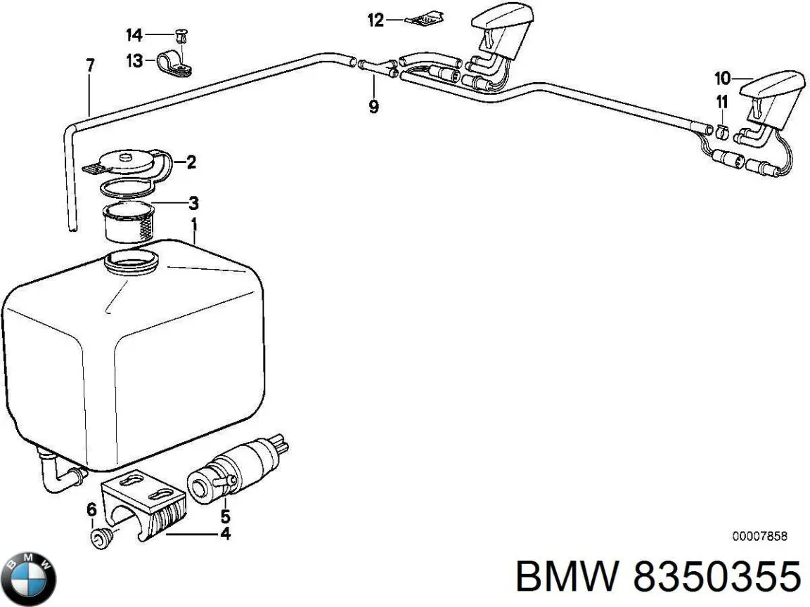 Купити Форсунка омивача BMW 5  E34