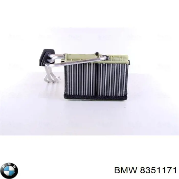 Купити 8351171 BMW Теплообмінник