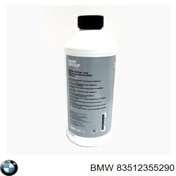 Купити 83512355290 BMW Охолоджуюча рідина для двигунів