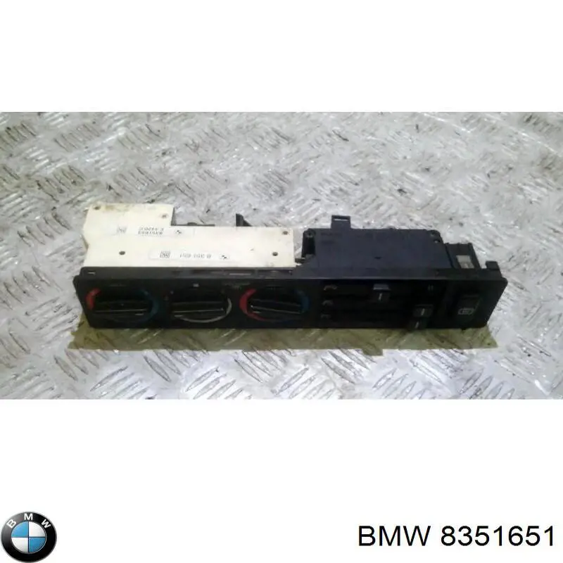  BMW 8351651 ціна, від 28.12 USD