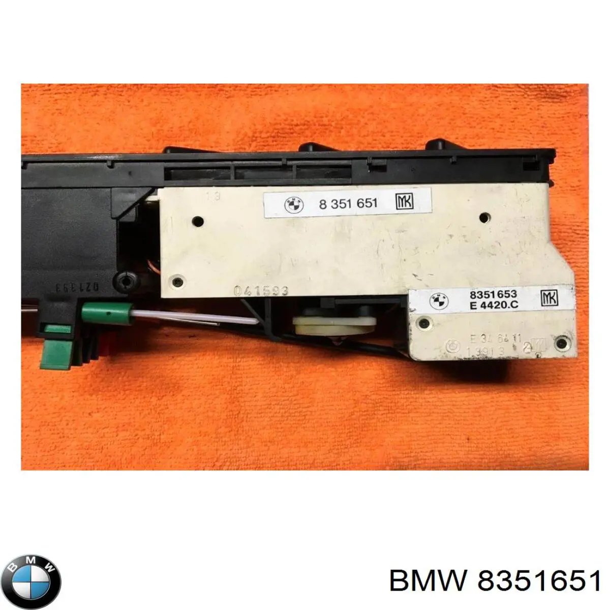 Купити 8351651 BMW 