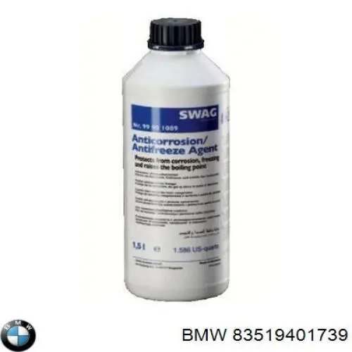 Антифріз концентрат BMW 83519401739 ціна, від 9.83 USD