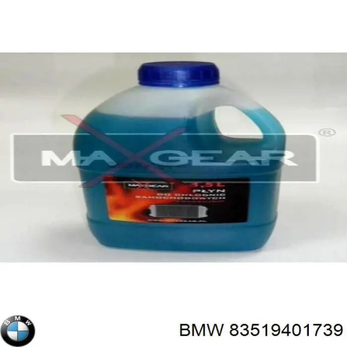 Купити 83519401739 BMW Охолоджуюча рідина для двигунів