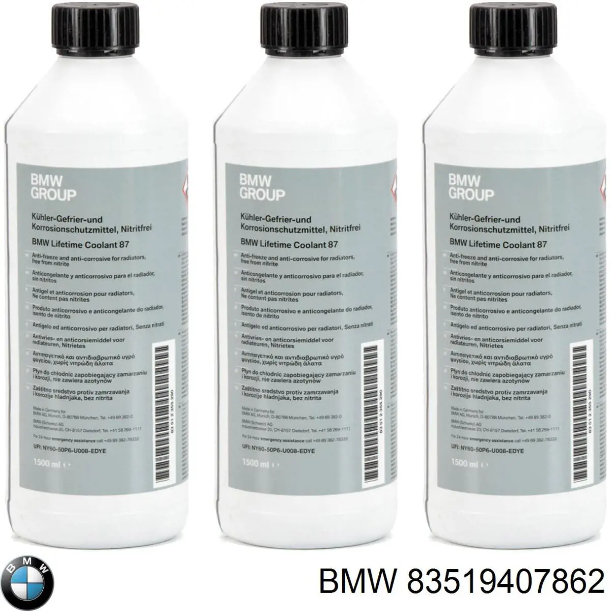 Купити 83519407862 BMW Охолоджуюча рідина для двигунів