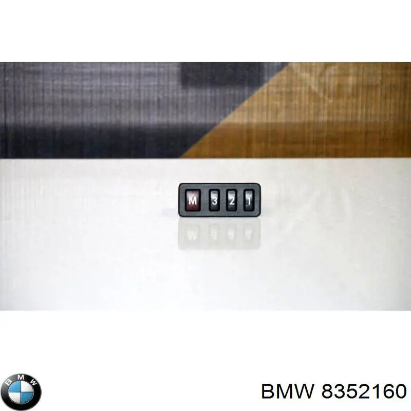  8352160 BMW