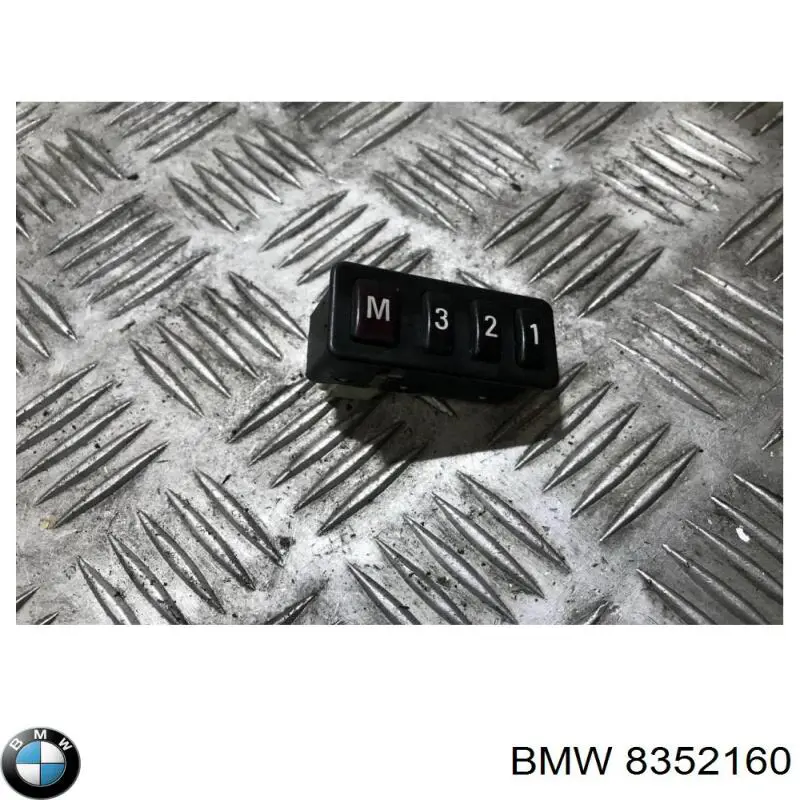 Купити 8352160 BMW 