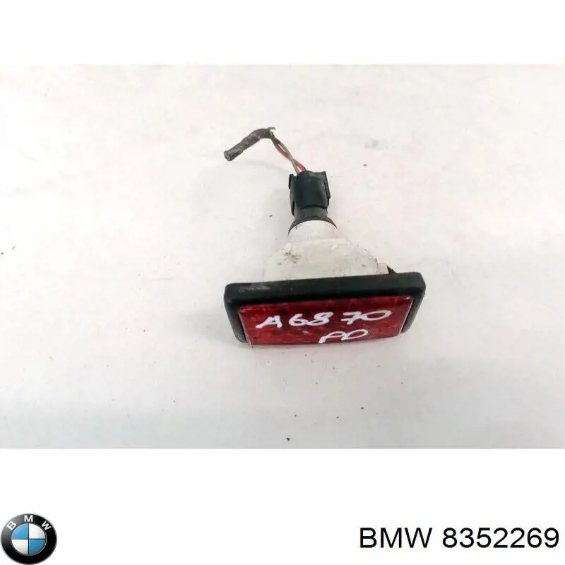 8352269 BMW 