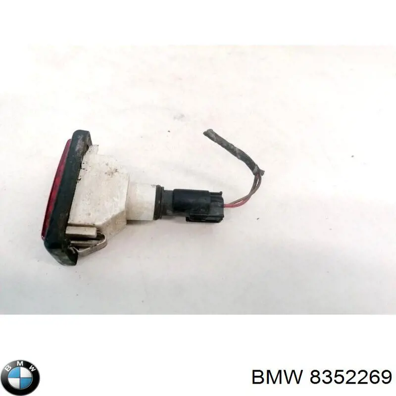 Купити 8352269 BMW 