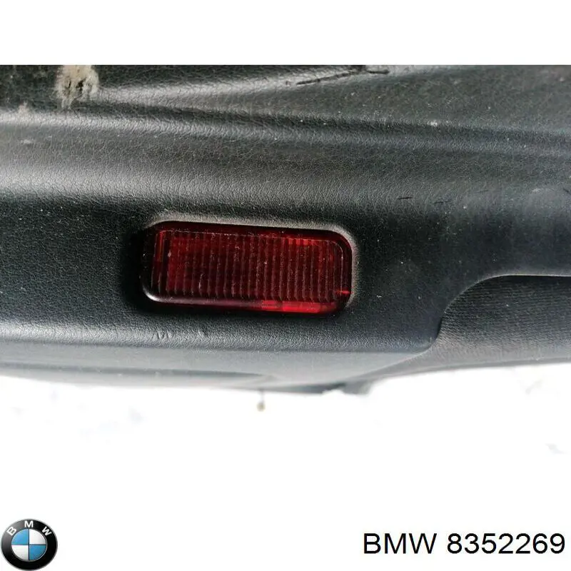  BMW 8352269 ціна, від 2.25 USD