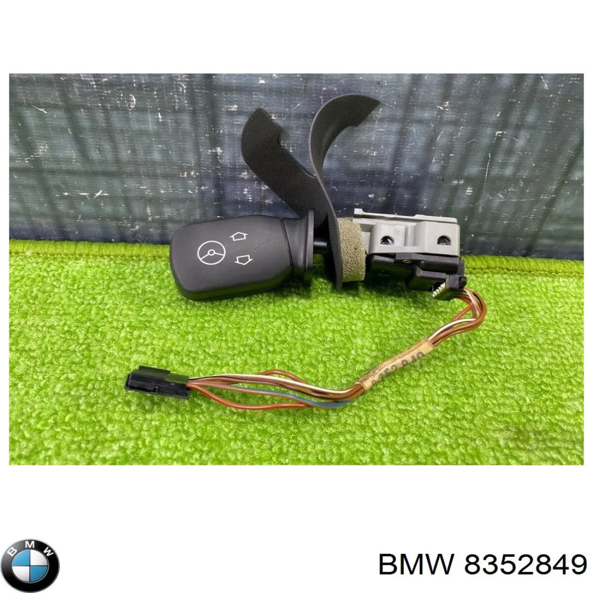 8352849 BMW Механізм (джойстик) регулювання положення керма