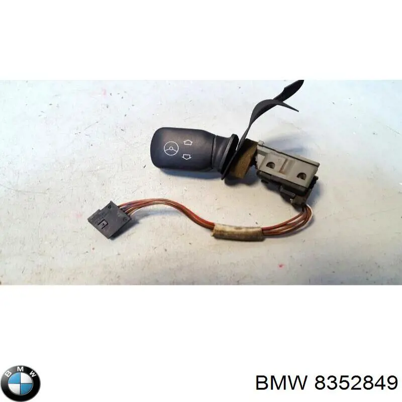 Механізм (джойстик) регулювання положення керма 61318352849 BMW