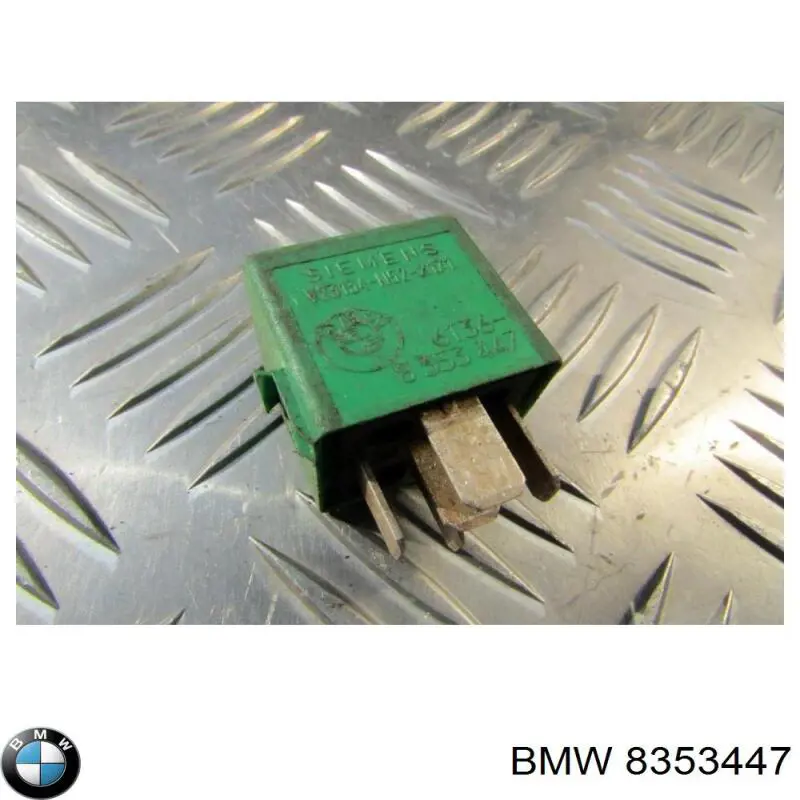  BMW 8353447 ціна, від 2.81 USD