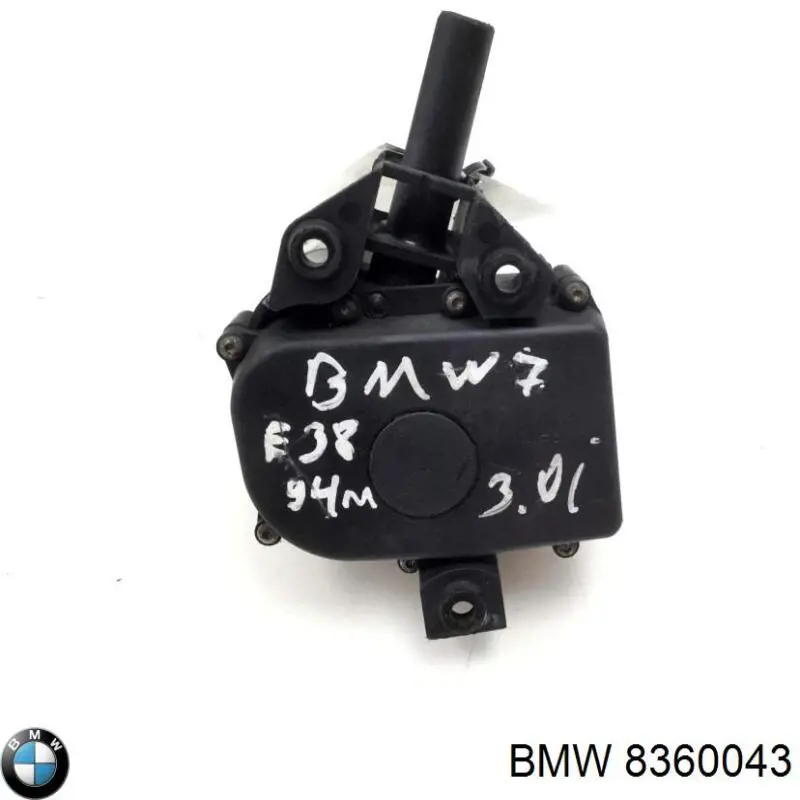  BMW 8360043 ціна, від 23.44 USD