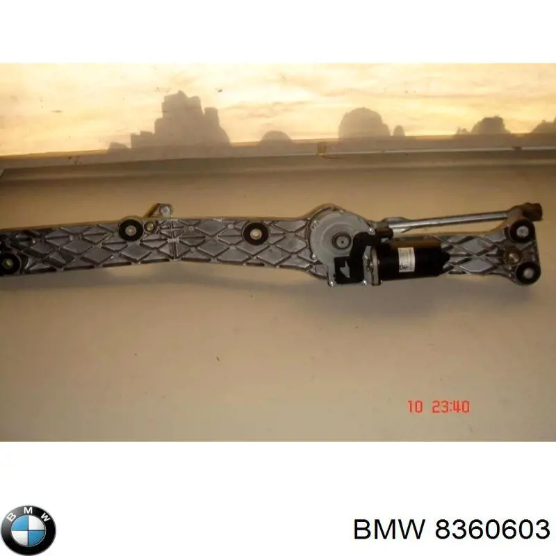 Двигун склоочисника лобового скла (трапеції) 8360603 BMW