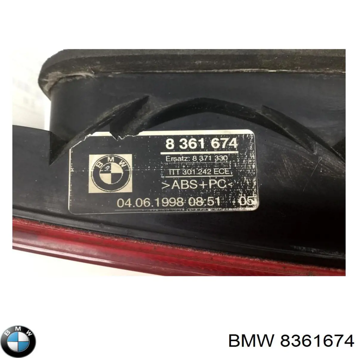 8361674 BMW Ліхтар задній правий, внутрішній