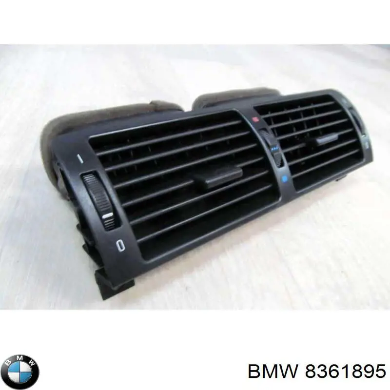  BMW 8361895 ціна, від 10.77 USD