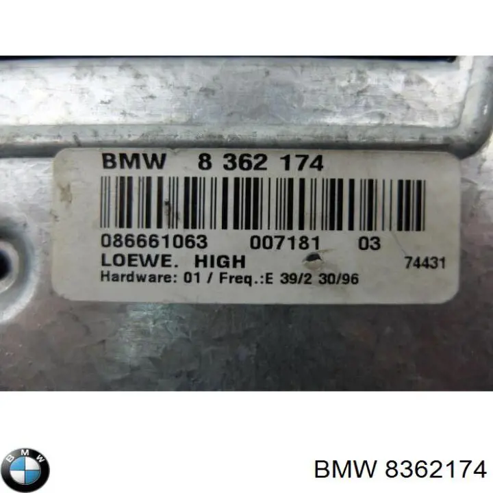 Купити 8362174 BMW 