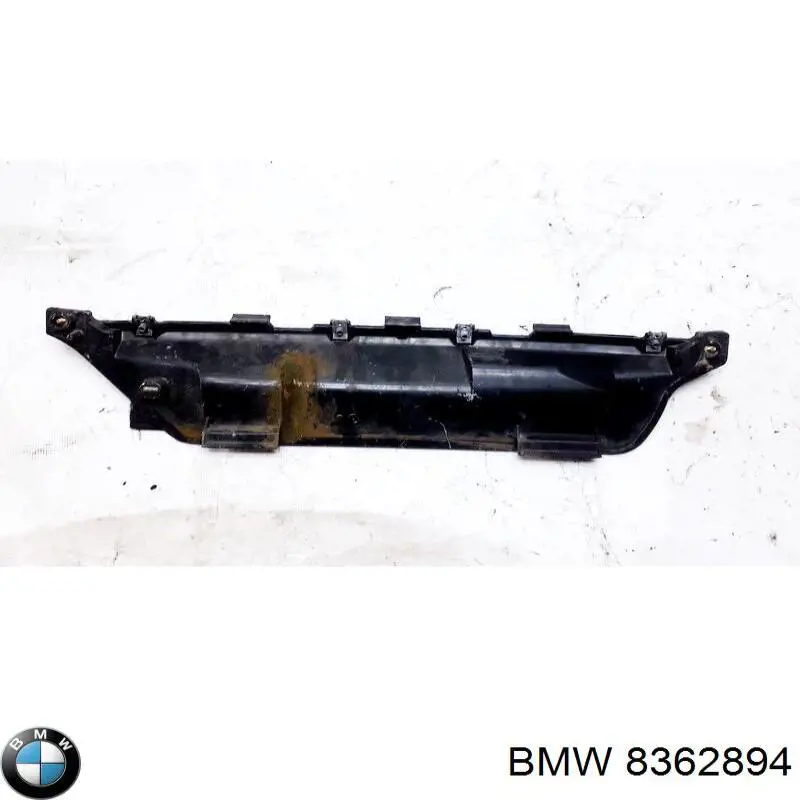 Купити 8362894 BMW 