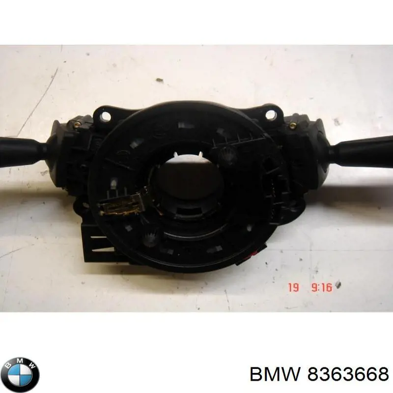 Перемикач підрульовий, лівий BMW 8363668 ціна, від 12.56 USD