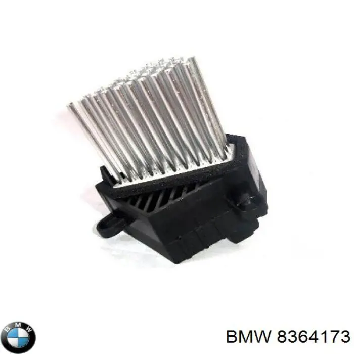 Купити 8364173 BMW Їжак обігрівача