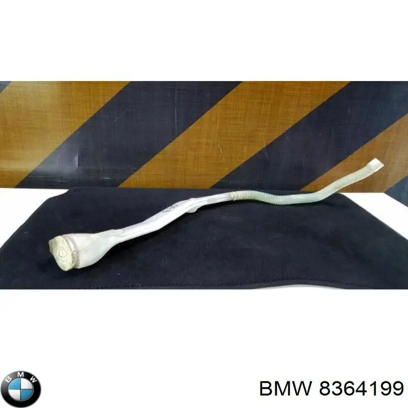  BMW 8364199 ціна, від 10.14 USD
