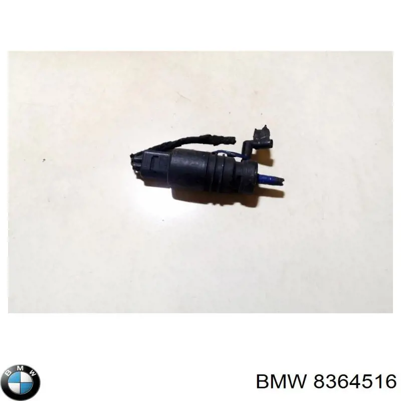  BMW 61138364516 ціна, від 5.64 USD