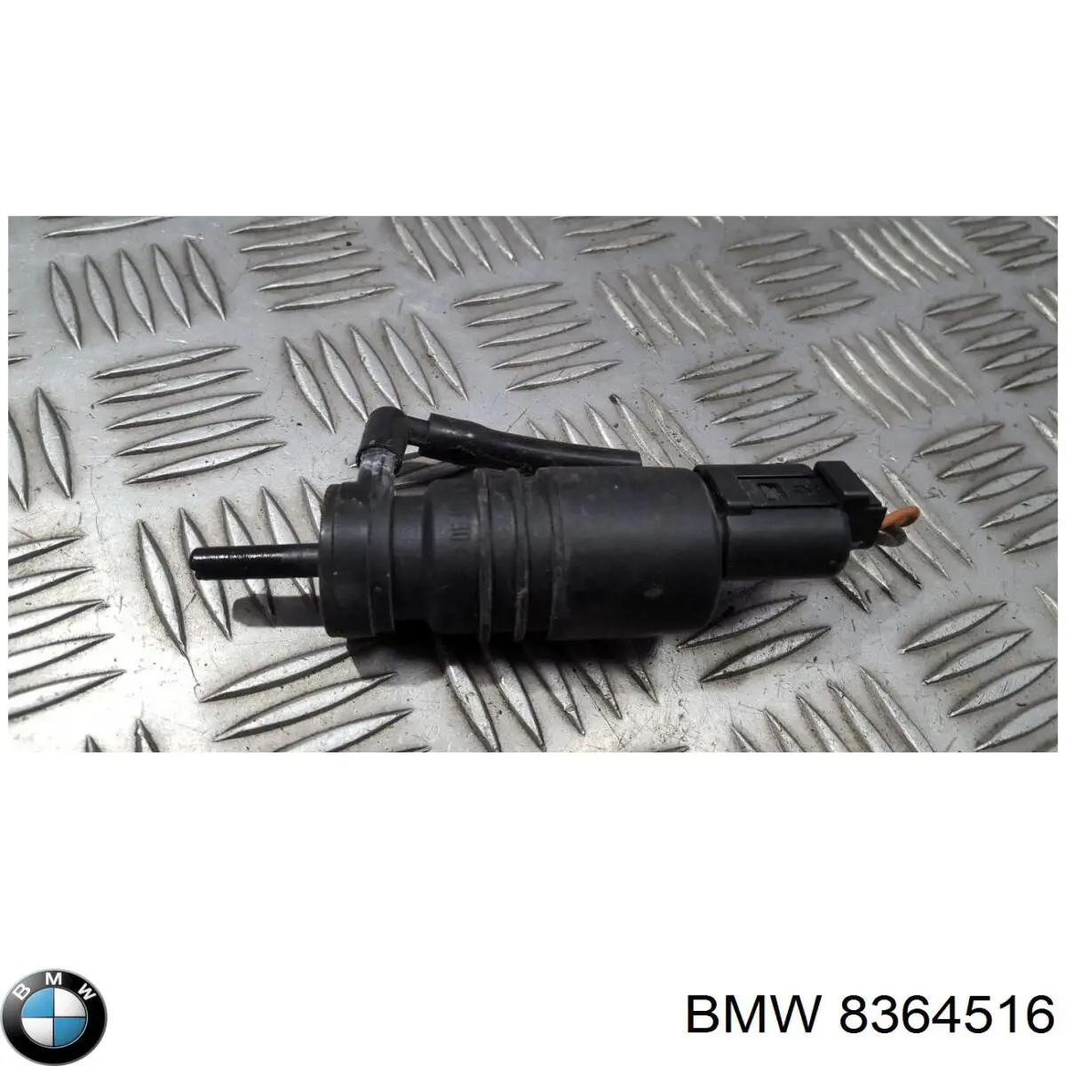 Купити 61138364516 BMW 