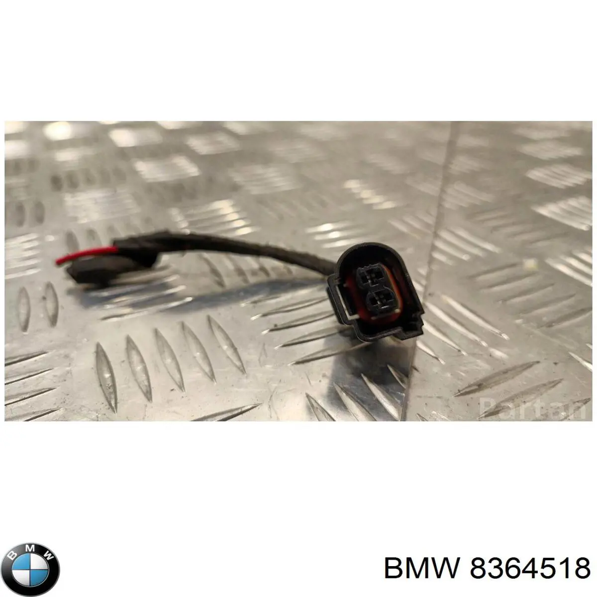 Купити 8364518 BMW 