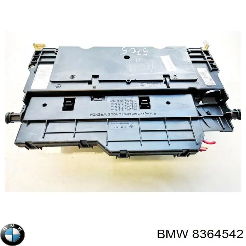 Купити 8364542 BMW 