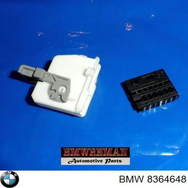 Купити 8364648 BMW 