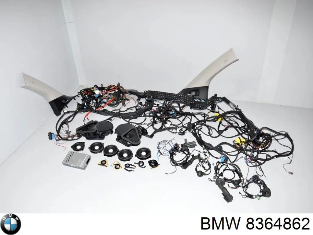 Купити 8364862 BMW 