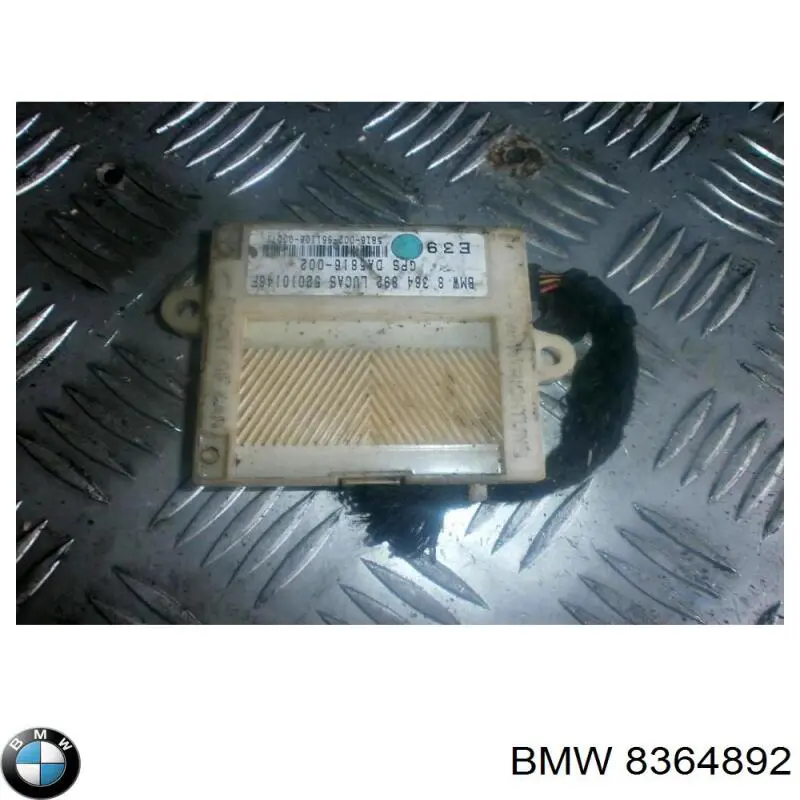 Купити 8364892 BMW 